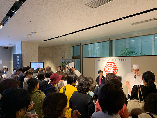 去った、11月に『琉球新報600回記念シンポジウム』 2月に『琉球文化日本遺産シンポジウム』に出展しました。