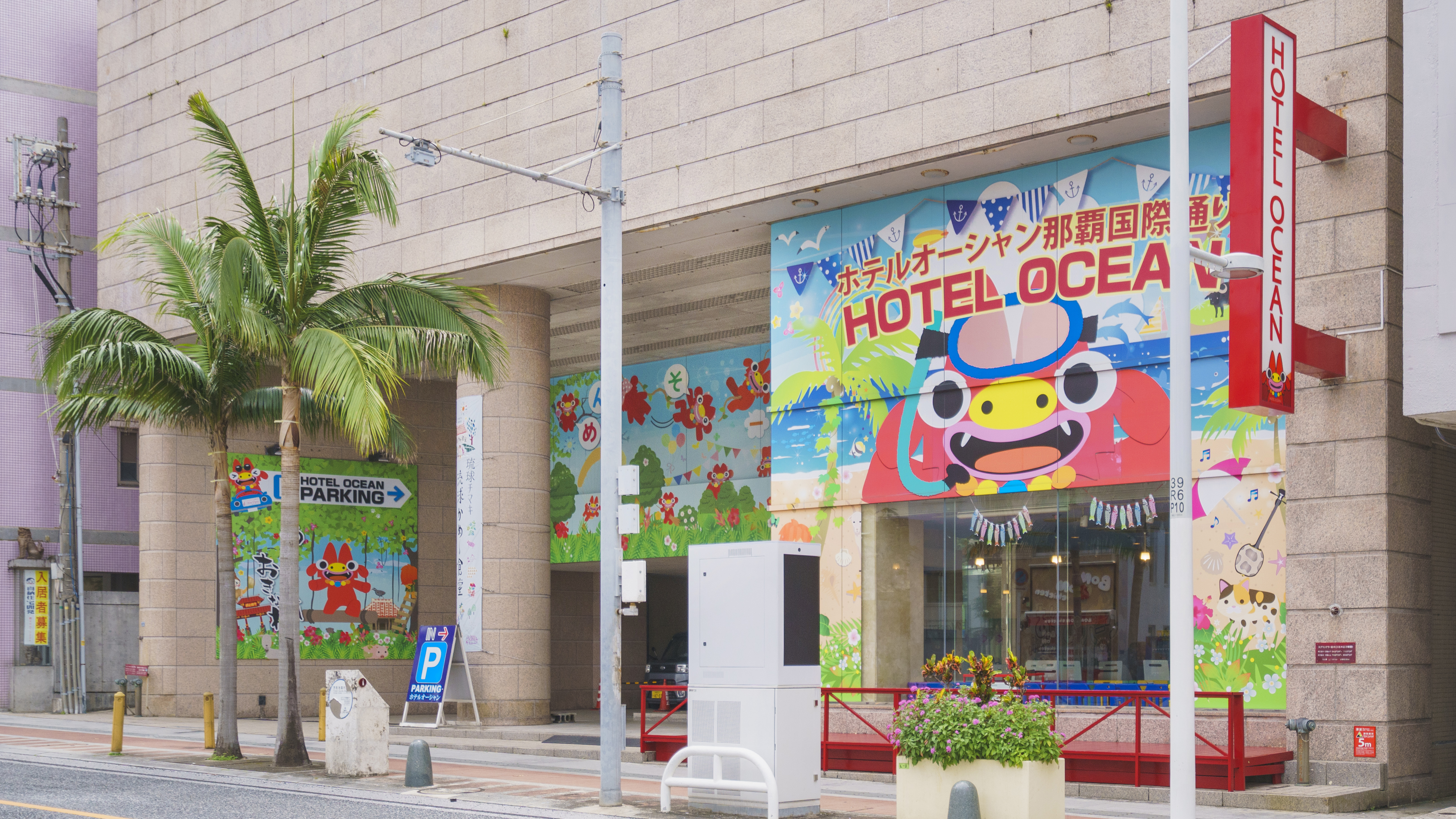 株式会社ホテル・オーシャン　スカイラウンジ香港（外観）